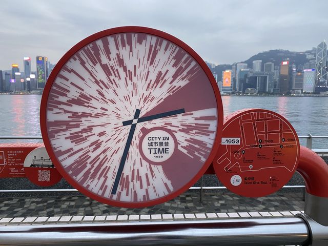 尖沙咀碼頭 海濱長廊