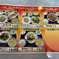 国際通り近くの本格中華料理店『漢謝園』