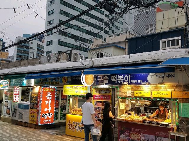 먹거리가 가득찬 해운대 전통시장 나들이