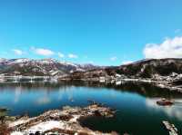 富士河口湖温泉郷 湖南荘