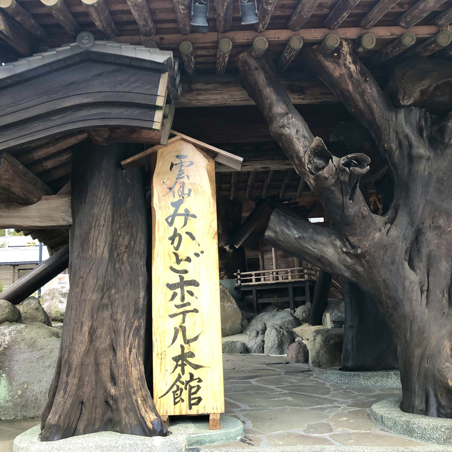 みかどホテル Trip Com 長崎の旅のブログ