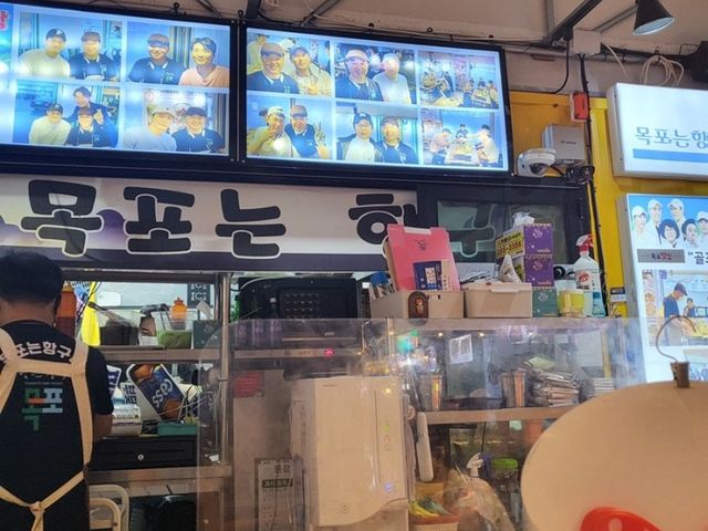 낭만 그 자체 "목포 항구포차" 낭만 그 자체 "목포 항구포차"