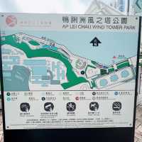 南區漁港主題公園，賞花💐好去處