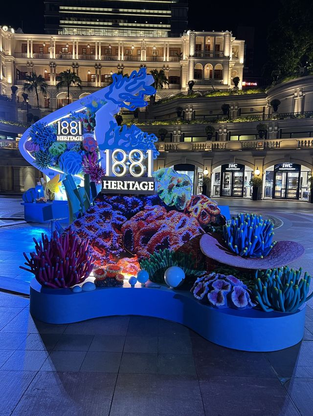 海洋世界@1881