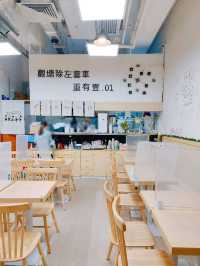 觀塘 | 壹.01 | 大份台灣料理