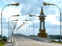 สะพานมิตรภาพไทย-ลาวแห่งที่3