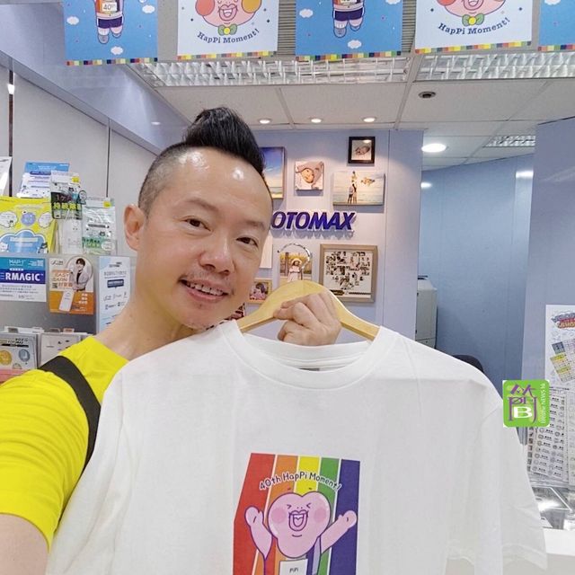 快圖美聯乘插畫家產品展售