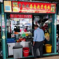 Hainanese Boneless Chicken Rice