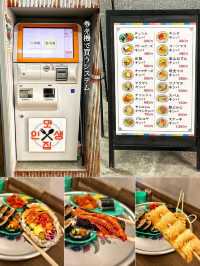 【大阪・鶴橋】コリアンタウンの超人気店！懐かしい韓国へ🇰🇷