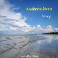 เดินเที่ยวชิวๆ ที่หาดเจ้าหลาว จ.จันทบุรี