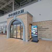 參觀神户甲子園