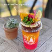 ชานชาลา Twenty-two cafe'