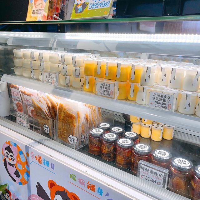 高質抵食新鮮製造燕窩燉品🙌🏻