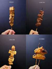 尖沙咀大大份選擇多串燒✨