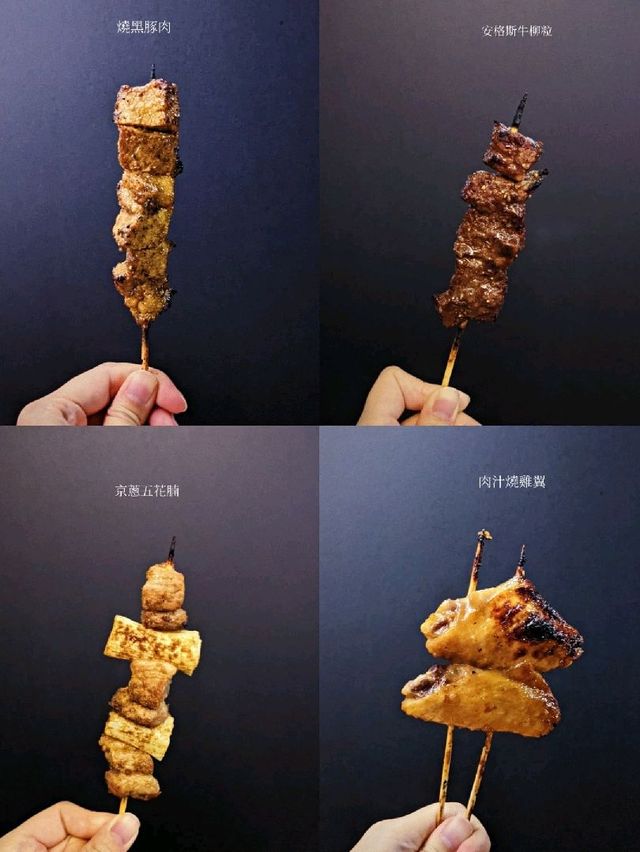 尖沙咀大大份選擇多串燒✨ 尖沙咀大大份選擇多串燒✨