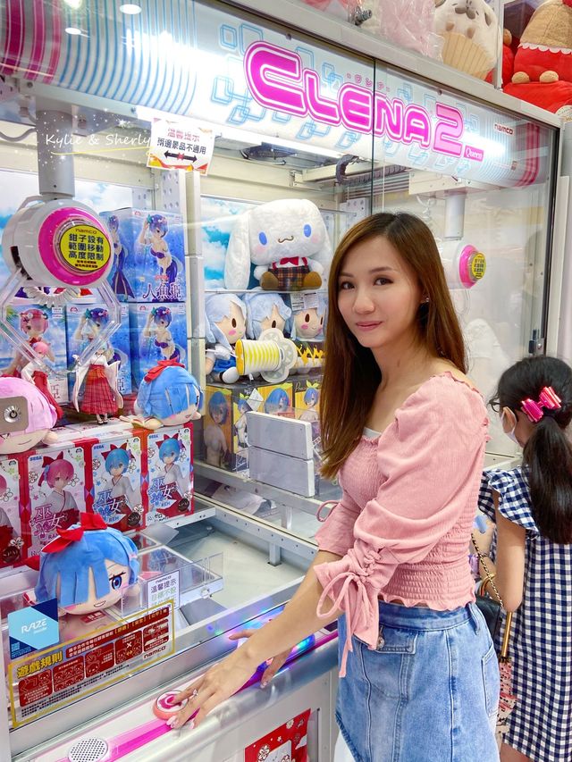 又可以去試新夾公仔機啦！