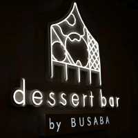 Dessert bar by Busaba บาร์ขนมลับหลังบ้าน