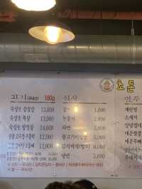 유튜버 빅페이X 강력 추천 맛집 광주 '초돈'