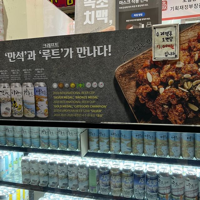 속초여행 필수코스 속초중앙시장 ‘만석닭강정’