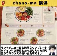 【chano-ma 横浜】