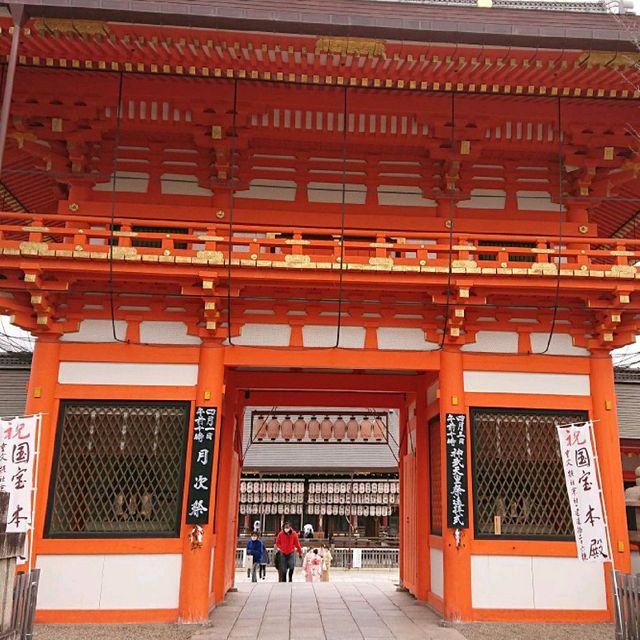京都 八坂神社