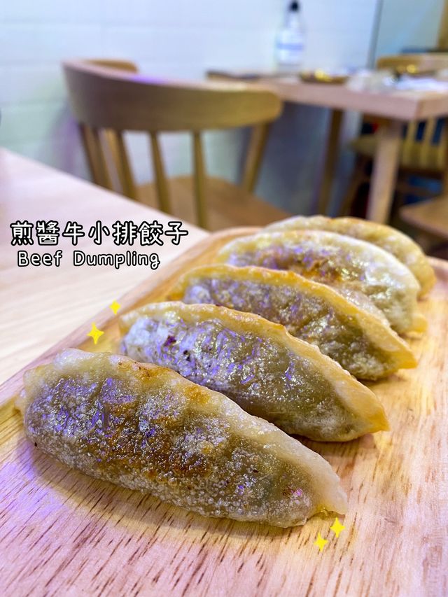 [食.尖沙咀] 煎醬牛小扒餃子絕對係MVP👑
