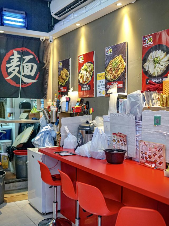 必食辣得喜米線，大胃王齊來挑戰
