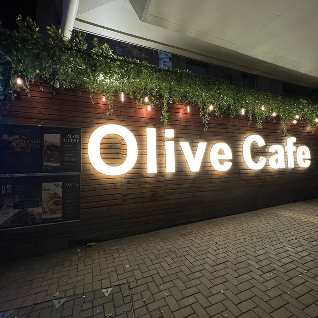 親民優質西餐 親民優質西餐