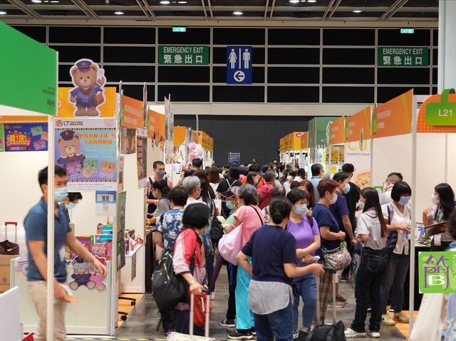 亞洲素食展2022一連三日會展中心
