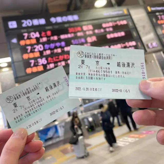 Skiing in Niigata! ⛷