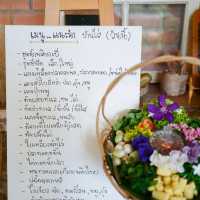 🏡บ้านไร่ ไออรุณ🌸🌺🌳