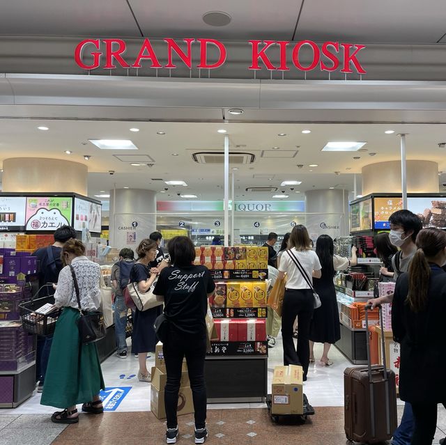名古屋駅　キオスクでお土産を♪
