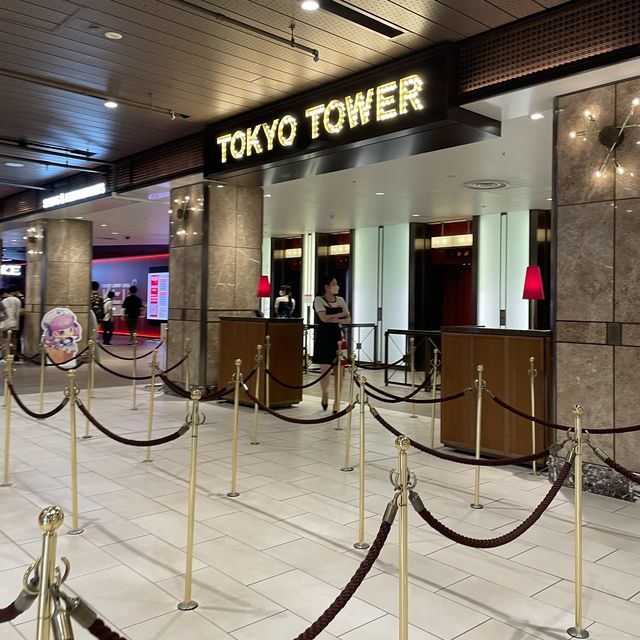 【東京都】東京タワー