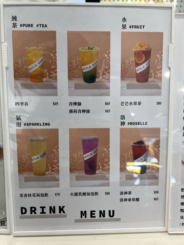 臥虎藏龍：辣得有層次，包你辣得過癮嘅酸辣粉🌶️