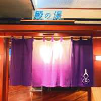 【鹿児島】砂むしが館内温泉で楽しめる