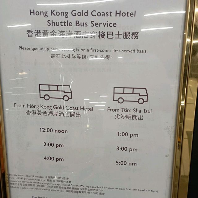 The best luxury beach hotel in Hong Kong