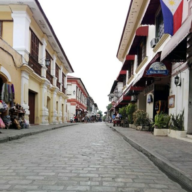 Historical City of Vigan!