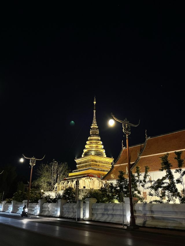 Nan Nakhon Heritage city in Northern Thailand