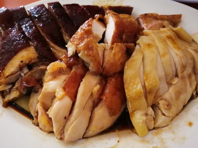 Country Chicken Rice 