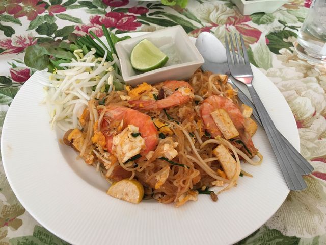 ลำไยเฮ้าส์