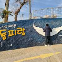 통영 항구가 한눈에 보이는 필수코스 동피랑 벽화마을