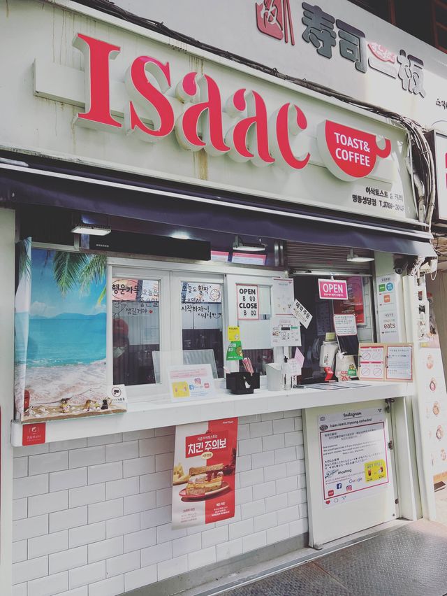 ISSAC明洞聖堂店と、明洞聖堂