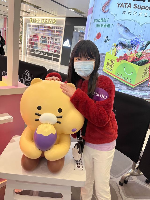 KAKAO FRIENDS 韓遊假期