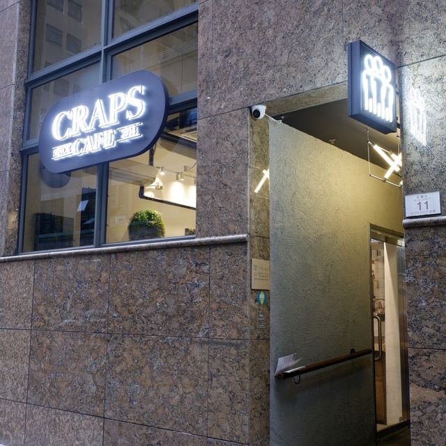 價錢親民Cafe之人情味濃厚 