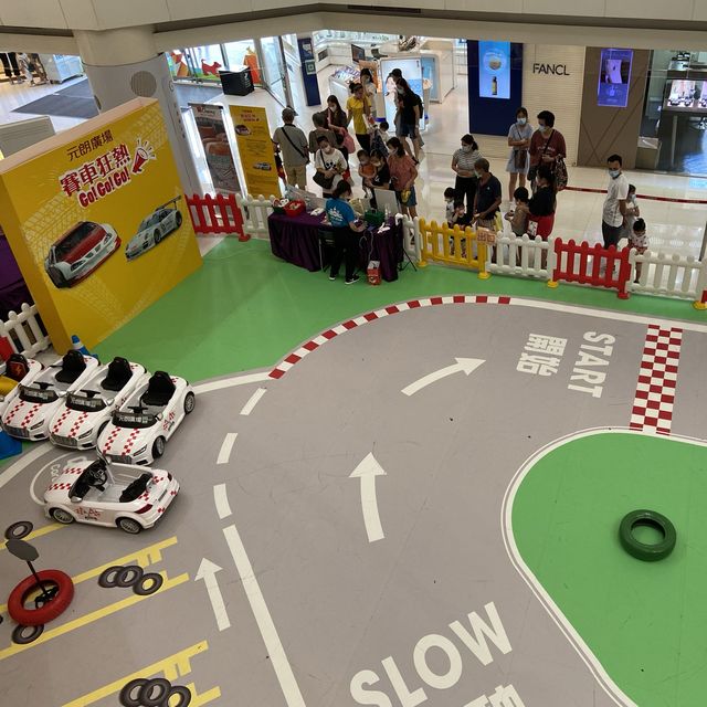《賽車狂熱Go！Go！Go！》元朗廣場