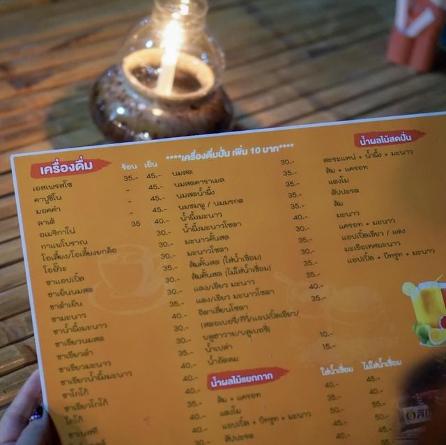 ร้านขนมจีนห้อยขาสะพานรัษฎา