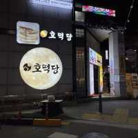 이순신 광장 핫플 모음