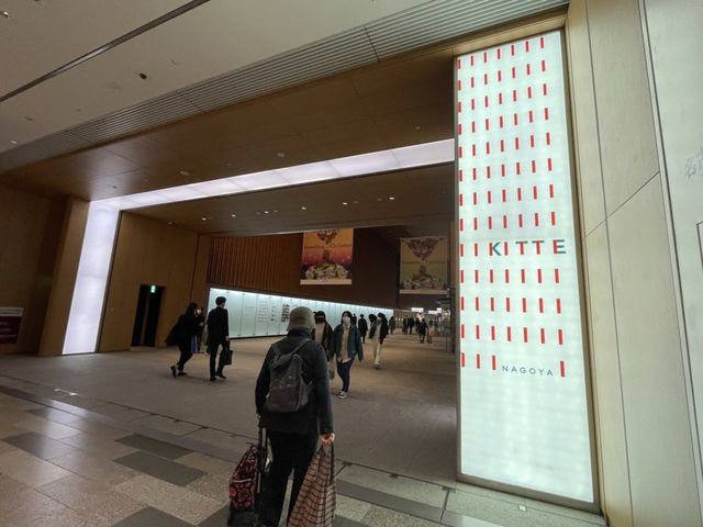 名古屋駅すぐ🚌館内はアートプロジェクトもありとっても綺麗✨【KITTE名古屋】