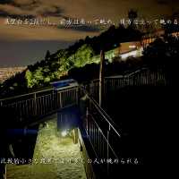 日本三大夜景