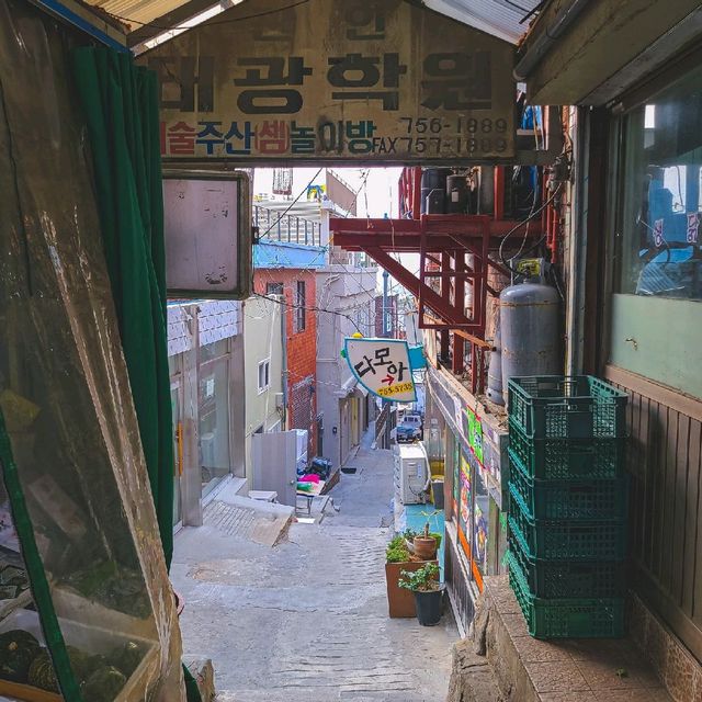 서울 이태원 여행, 해방촌